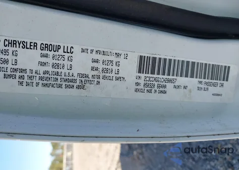 2012 Chrysler 300 S V6 from USA, damaged, VIN 2C3CCAGG1CH280657